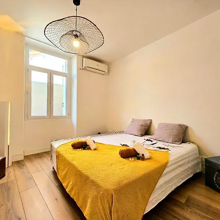 Appartement La Fabrik - Coeur De - Clim *