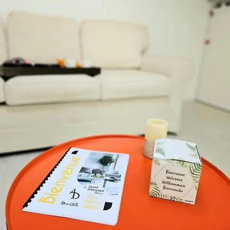 Appartement La Fabrik - Coeur De - Clim Nîmes
